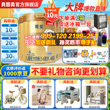贝因美（Beingmate）菁爱4段800克奶粉 儿童配方成长奶粉（3岁以上适用）新国标 4段800g*6罐【加送小礼物】
