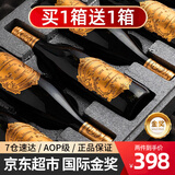 福蒂特娜【金奖/买1箱送1箱】红酒整箱法国进口AOP级干红葡萄酒送礼礼盒装 【朗格多克产区金标】 共计12瓶