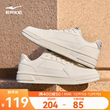 鸿星尔克板鞋男2025秋冬季新款滑板鞋经典闪耀复古休闲鞋男轻便运动鞋子男 微晶白 40