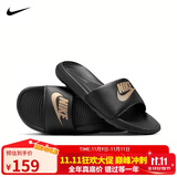 耐克男子 运动拖鞋 NIKE VICTORI ONE SLIDE运动鞋CN9675-006黑41