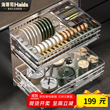 海蒂司【加粗加深双排碗位】拉篮304不锈钢厨房碗篮厨柜拉蓝阻尼碗碟篮 800柜体【双排碗架加深款】