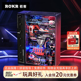 若客（ROKR）平行世界电竞之城 拼装模型机械玩具diy手工积木儿童男孩生日礼物