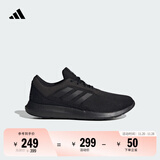 adidas CORERACER随心畅跑网面休闲跑步鞋男子阿迪达斯官方轻运动   黑色   40