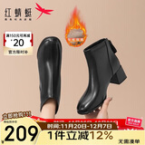 红蜻蜓短靴女秋冬后拉链时装靴瘦瘦弹力靴粗跟女棉靴WCC43734黑色绒里37