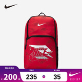 NIKE3BRAND 耐克包包男童满印上学双肩包儿童大容量舒适书包