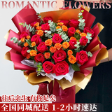 幽客玉品鲜花速递红玫瑰花束表白送女友老婆生日礼物全国同城配送 19朵红玫瑰花束
