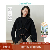 茵曼（INMAN）连帽双面呢外套冬季女装新款牛角扣宽松上衣 午夜黑 S