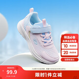 巴拉巴拉童鞋儿童运动鞋透气男童女童鞋子2025夏季网面鞋轻便209225140212