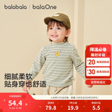 巴拉巴拉balaOne宝宝打底衫男童女童装2025冬季半高领t恤婴儿209425100201