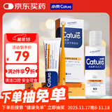 小壳宠物口腔清洁去口臭狗狗用牙膏牙刷套装70g+犬用洁齿水250ml