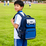 Edison小学生书包护脊减负反光大容量防泼水防下坠儿童背包2213-6天蓝