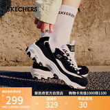 斯凯奇（Skechers）女鞋秋季厚底老爹鞋百搭熊猫鞋软底舒适外穿休闲运动鞋11959