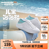 Skechers斯凯奇儿童凉鞋女童洞洞鞋拖鞋夏季透气大童一脚蹬沙滩鞋308006L 白色/多彩色/WMLT 30