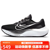 耐克NIKE女跑步鞋缓震ZOOM FLY 5运动鞋DM8974-001黑35.5