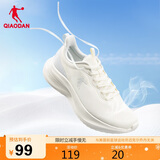 乔丹运动鞋女轻便跑步鞋减震舒适经典潮流休闲鞋子软底慢跑鞋妈妈鞋