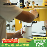 MHW-3BOMBER轰炸机涡轮打奶泡缸 咖啡拉花杯 不锈钢鹰嘴意式450ml