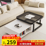 雅美乐方几组合茶几 极简小户型客厅现代简约钢化玻璃铁艺创意小茶几桌