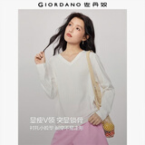 佐丹奴T恤女基础款舒适内搭打底衫纯棉纯色V领长袖t恤女13322759