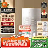 米家小米空气加湿器 无雾加湿器3 400mL/h快速加湿家用卧室大容量办公室婴儿孕妇 4L大容量CJSJSQ05ZMZ