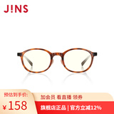 睛姿（JINS）【开学】防蓝光眼镜儿童学生防辐射TR护目眼镜FPC17A104【2-8岁】 487 棕色（有包装）