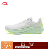 李宁赤兔7丨竞速训练跑鞋女鞋25新款透气体测跳绳运动鞋ARPV024