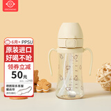 Grosmimi韩国进口格罗咪咪吸管杯婴儿童水杯子PPSU宝宝直饮奶瓶1-3岁小熊