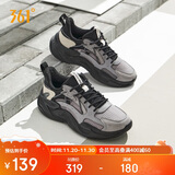 361°运动鞋男澎湃秋冬季网纱透气复古老爹休闲鞋子男672326765-6