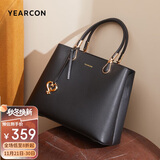 意尔康生日礼物大容量托特包斜挎妈妈包单肩包包女士手提包包女款2025年