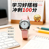 迪士尼（Disney）儿童手表小学生女孩女童小孩子玩具表冰雪奇缘爱莎公主生日开学