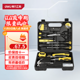 得力（deli）家用工具箱套装电工木工电讯维修组套五金手动工具套装32件套