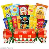 乐事（Lay's）乐事 暖心大礼包520g 送礼物 休闲零食 糖果礼盒 百事食品