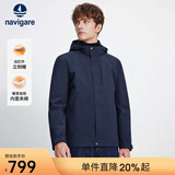 Navigare意大利小帆船男士棉服秋冬季可拆卸连帽外套夹棉保暖通勤夹克衫 蓝灰 2XL 码