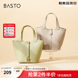 百思图商场同款时尚大容量手拎托特包水桶包单肩斜挎包女X2892BX3 杏色 F