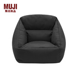无印良品（MUJI）  豆袋沙发 可户外用 懒人沙发 单人小沙发 卧室 黑色 2S 长70.5*宽74*高70㎝