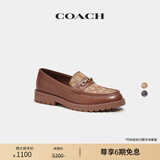 蔻驰（COACH）男士男鞋经典标志提花织物BROOKS乐福鞋轻奢商务通勤 卡其色/深马鞍棕色 41