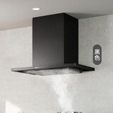 富士帝日本原装进口  油烟分离顶吸欧式吸油烟机 家用白色日系抽油烟机防油涂层易清洁CXW-230-CL260E 黑色 BK