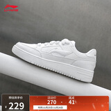 李宁天迹2丨板鞋男鞋新款透气减震经典百搭小白鞋AGCU095