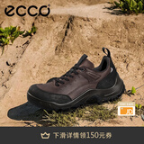 爱步（ECCO）户外运动鞋男 休闲跑步鞋登山徒步鞋耐磨抓地鞋子 越野822354 HL 黑色/摩卡棕82235459325 44