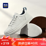 海澜之家HLA男鞋休闲鞋子皮鞋男士透气板鞋HAABXM1EBF161 白蓝色40