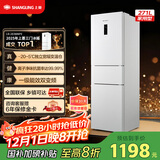上菱283三开门冰箱风冷无霜一级能效家用大容量三门电冰箱小型小户型租房宿舍国家补贴LR-283WMPE