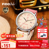 菲都狄都（Fido Dido）手表学生男女同款初高中考试专用石英表复古工装风生日礼物FD2343 甜心粉