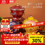 炊老爷（CHUILAOYE）景泰蓝单人铜火锅家商用老式小火锅锅具一人一锅酒精炉火锅专用锅 蓝牡丹[黄铜平锅款]+送燃油6件套 20cm