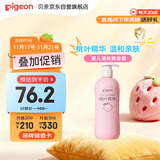 贝亲（Pigeon）桃叶精华 婴儿液体爽身露 家庭装 四季通用 480ml IA286