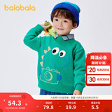 巴拉巴拉男童毛衣女童秋冬宝宝针织衫小童上衣卡通洋气潮 绿色调-小恐龙-00444 130cm