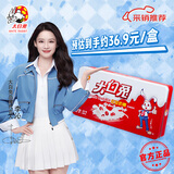 大白兔x李沁明星同款 红豆味奶糖礼盒400g约72颗 糖果喜糖 新年礼物