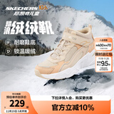 Skechers斯凯奇儿童秋冬休闲男女童二棉鞋轻质加绒保暖靴405222L/302583L 女童/自然色/NAT 36