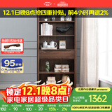沃木 实木书柜书架 全实木 实木落地带门书橱 现代学生书柜 书柜（窄）胡桃色【FS-1503】