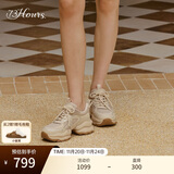 73Hours明星同款女鞋椰椰奶冻25新款厚底增高运动休闲老爹鞋女