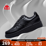 KAPPA男鞋板鞋男2025冬季新款小白鞋子男款情侣跑步鞋百搭休闲运动鞋 黑武士 37 (230mm)