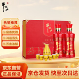 牛栏山 百年鸿运 浓香型白酒 52度 500ml*2瓶 礼盒装 热门商品